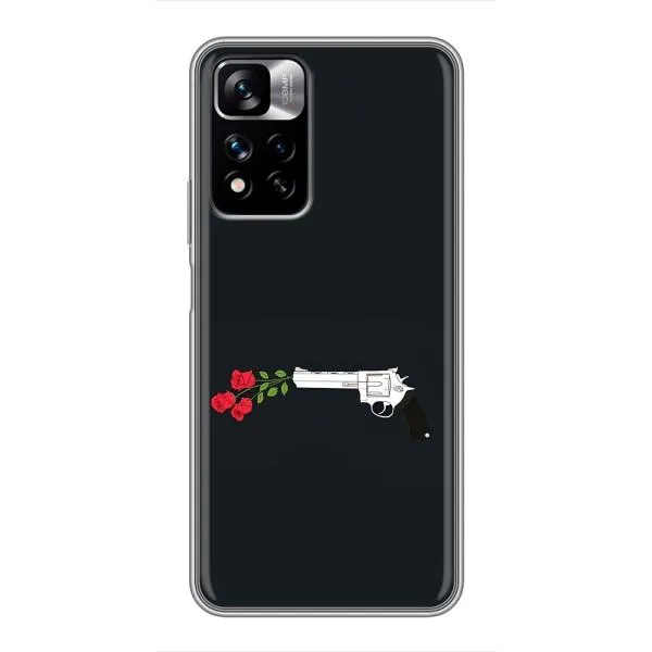 Чехол с принтом «Неожиданные цветы» для Xiaomi Redmi Note 11 Pro Plus Чехол с принтом «Неожиданные цветы» для Xiaomi Redmi Note 11 Pro Plus