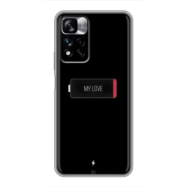 Чехол с принтом «Love battery» для Xiaomi Redmi Note 11 Pro Plus
