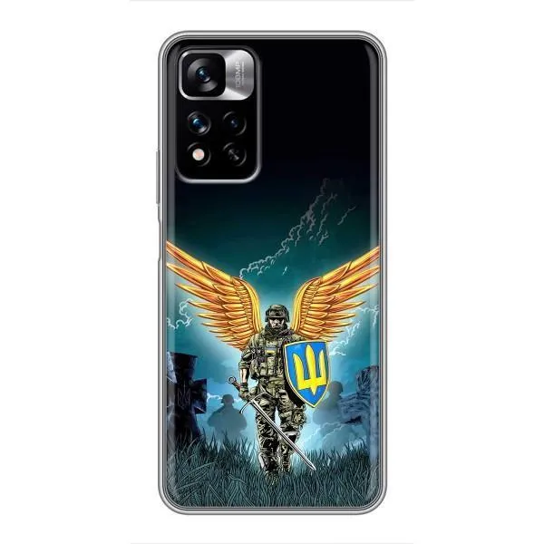 Чехол с принтом «Солдат ЗСУ» для Xiaomi Redmi Note 11 Pro Plus Чехол с принтом «Солдат ЗСУ» для Xiaomi Redmi Note 11 Pro Plus