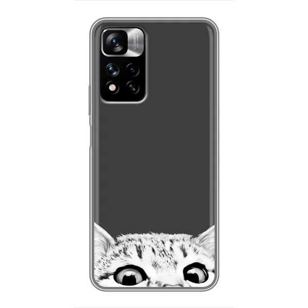 Чехол с принтом «Выглядывает кот» для Xiaomi Redmi Note 11 Pro Plus Чехол с принтом «Выглядывает кот» для Xiaomi Redmi Note 11 Pro Plus