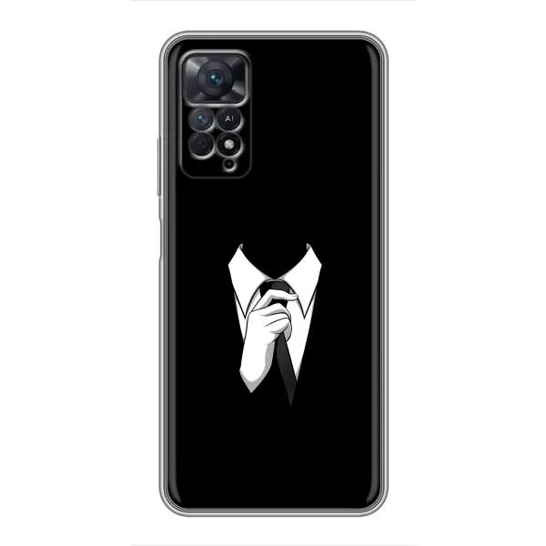 Чехол с принтом «Стиляга» для Xiaomi Redmi Note 11 Pro