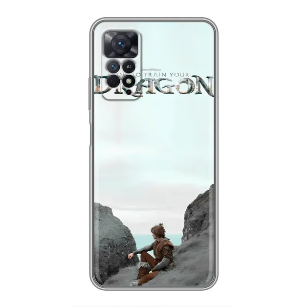 Чехол с принтом «Дракон лого» для Xiaomi Redmi Note 11 Pro Чехол с принтом «Дракон лого» для Xiaomi Redmi Note 11 Pro