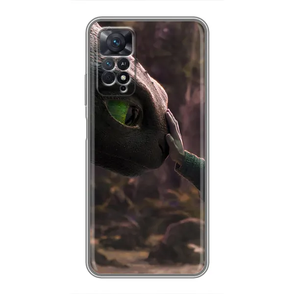 Чехол с принтом «Сцена с драконом» для Xiaomi Redmi Note 11 Pro Чехол с принтом «Сцена с драконом» для Xiaomi Redmi Note 11 Pro