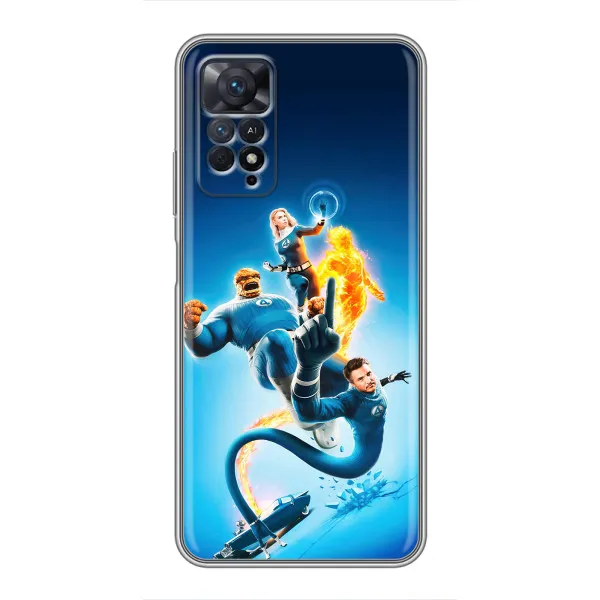 Чехол с принтом «Герои Фантастическая Четверка» для Xiaomi Redmi Note 11 Pro Чехол с принтом «Герои Фантастическая Четверка» для Xiaomi Redmi Note 11 Pro
