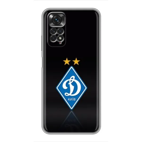 Чехол с принтом «Динамо Киев» для Xiaomi Redmi Note 11 / 11s