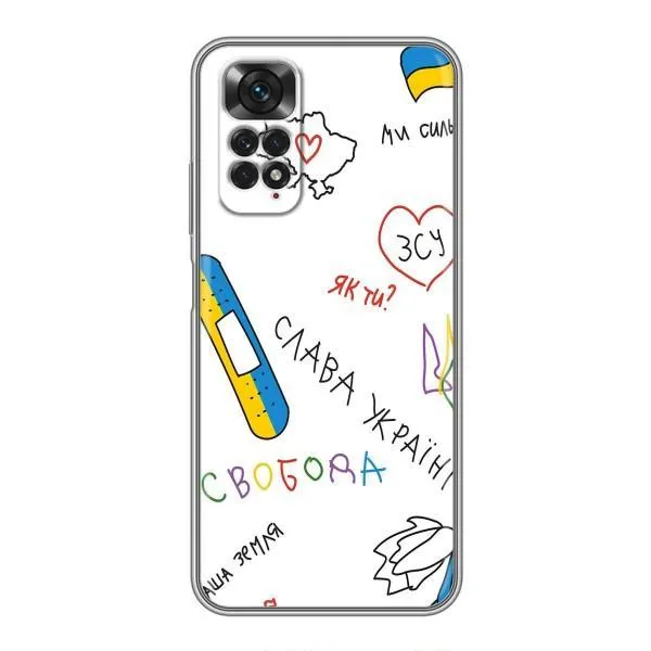 Чехол с принтом «Стикер» для Xiaomi Redmi Note 11 / 11s Чехол с принтом «Стикер» для Xiaomi Redmi Note 11 / 11s