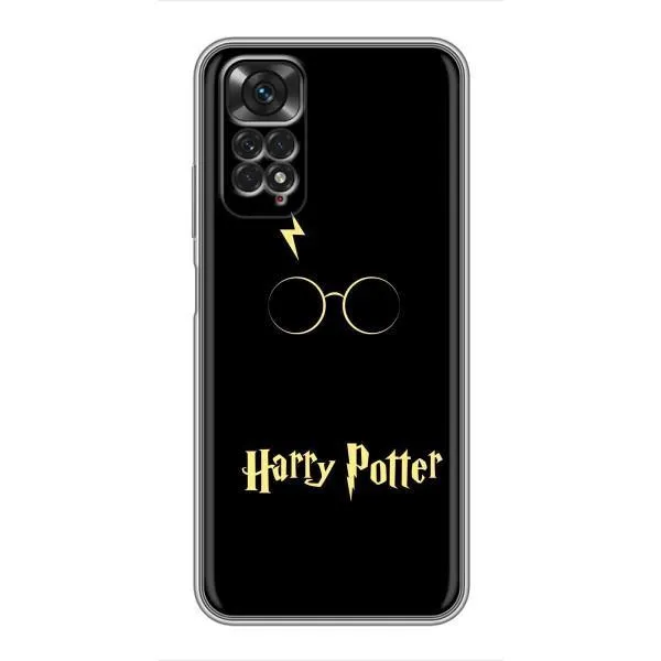 Чехол с принтом «Harry Potter» для Xiaomi Redmi Note 11 / 11s