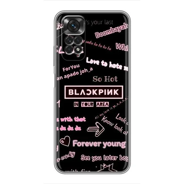 Чехол с принтом «BLACKPINK» для Xiaomi Redmi Note 11 / 11s