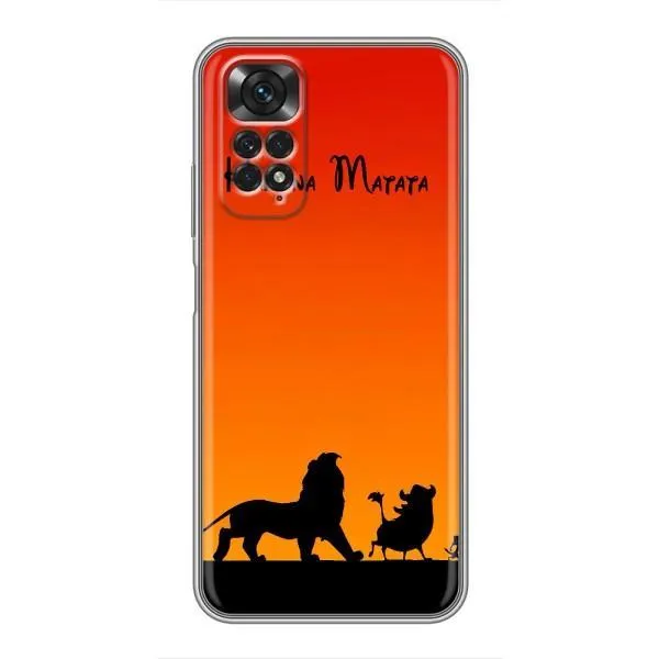 Чохол з принтом «Акуна Матата закат» для Xiaomi Redmi Note 11 / 11s