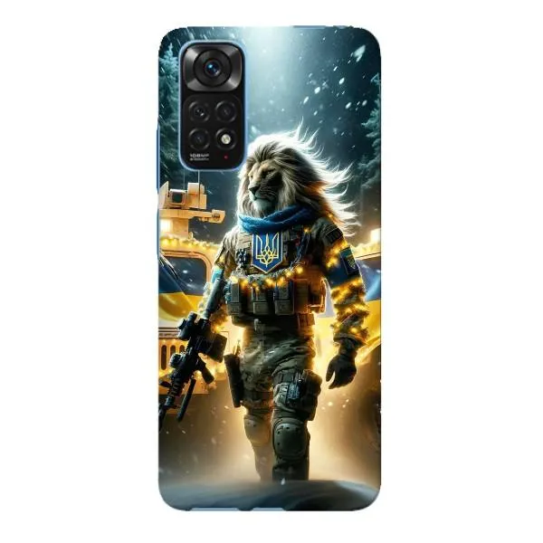 Чехол с принтом «ЛЕВ ЗСУ» для Xiaomi Redmi Note 11E Pro