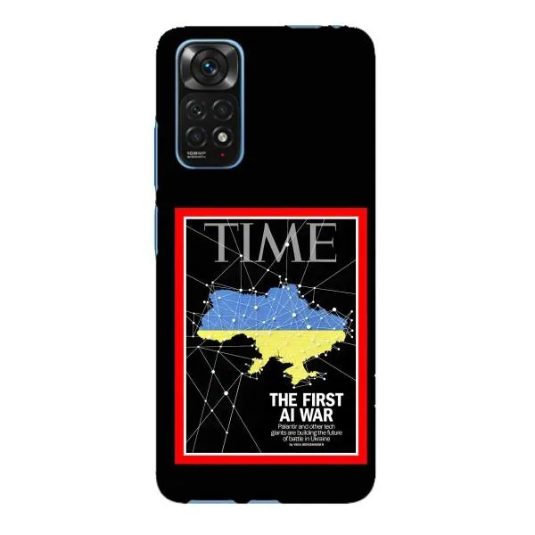 Чехол с принтом «TIME Ukraine» для Xiaomi Redmi Note 11E Pro