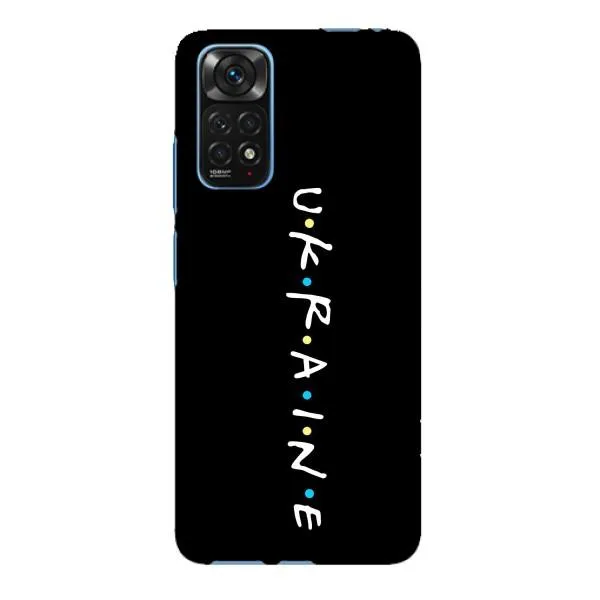 Чехол с принтом «ukraine» для Xiaomi Redmi Note 11E Pro