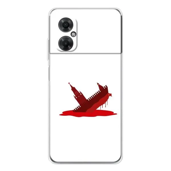 Чехол с принтом «Кремлевский Корабль» для Xiaomi Redmi Note 11R Чехол с принтом «Кремлевский Корабль» для Xiaomi Redmi Note 11R