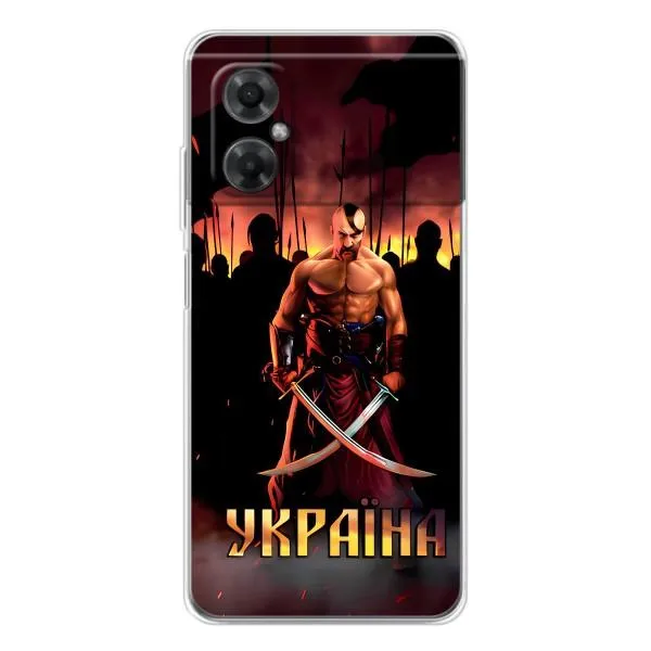 Чехол с принтом «Украина» для Xiaomi Redmi Note 11R
