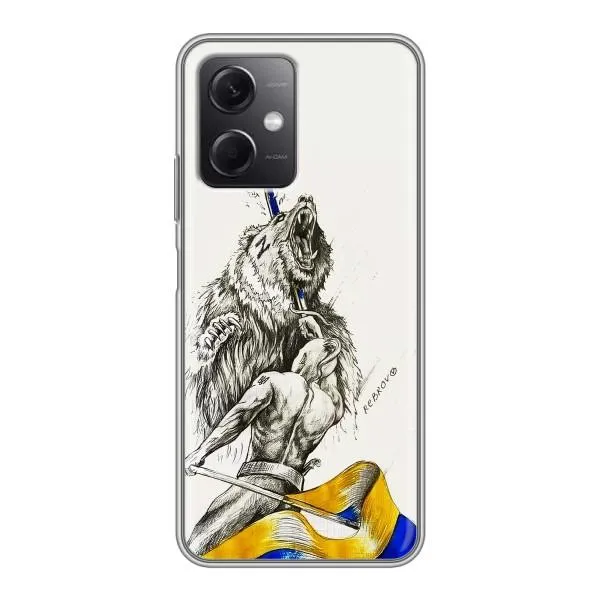 Чехол с принтом «Победа» для Xiaomi Redmi Note 12 (5G)