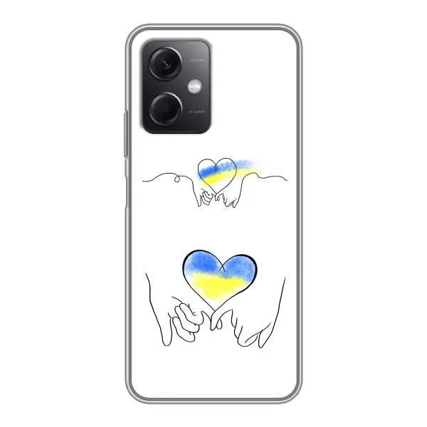 Чехол с принтом «Мир Украине» для Xiaomi Redmi Note 12 (5G)