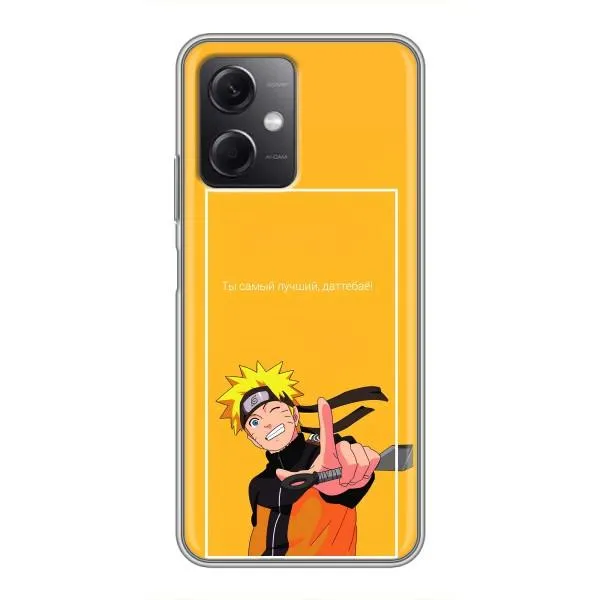 Чехол с принтом «Аниме Наруто» для Xiaomi Redmi Note 12 (5G) Чехол с принтом «Аниме Наруто» для Xiaomi Redmi Note 12 (5G)
