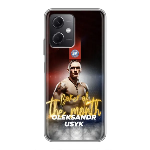 Чехол с принтом «Olexandr Usyk» для Xiaomi Redmi Note 12 (5G) Чехол с принтом «Olexandr Usyk» для Xiaomi Redmi Note 12 (5G)