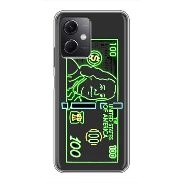 Чехол с принтом «Баксы» для Xiaomi Redmi Note 12 (5G) Чехол с принтом «Баксы» для Xiaomi Redmi Note 12 (5G)