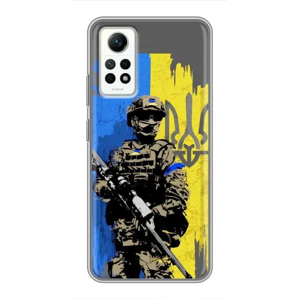 Чехол с принтом «АРТ солдат» для Xiaomi Redmi Note 12 Pro (4g)