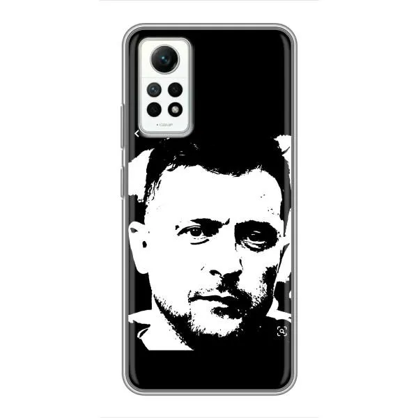 Чохол з принтом «Зеленский АРТ» для Xiaomi Redmi Note 12 Pro (4g) Чохол з принтом «Зеленский АРТ» для Xiaomi Redmi Note 12 Pro (4g)