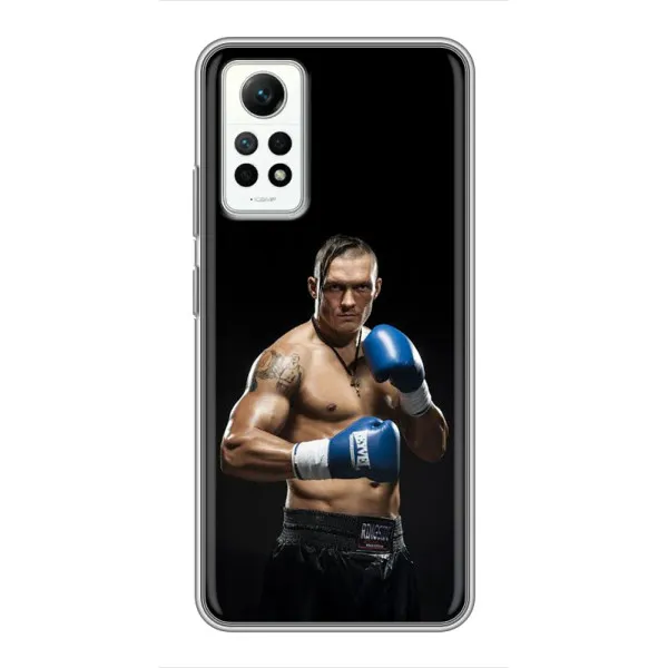 Чехол с принтом «Боксер Усик» для Xiaomi Redmi Note 12 Pro (4g)