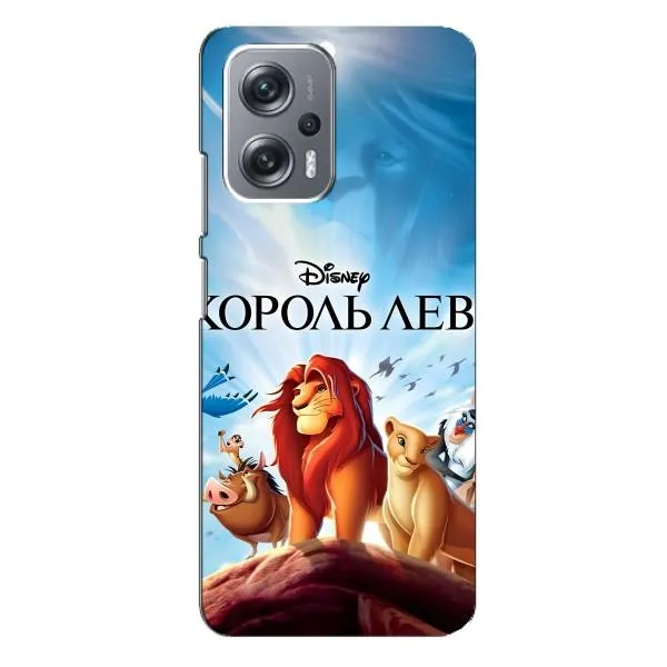 Чехол с принтом «Постер Король Лев» для Xiaomi Redmi Note 12 Pro (5g) Чехол с принтом «Постер Король Лев» для Xiaomi Redmi Note 12 Pro (5g)