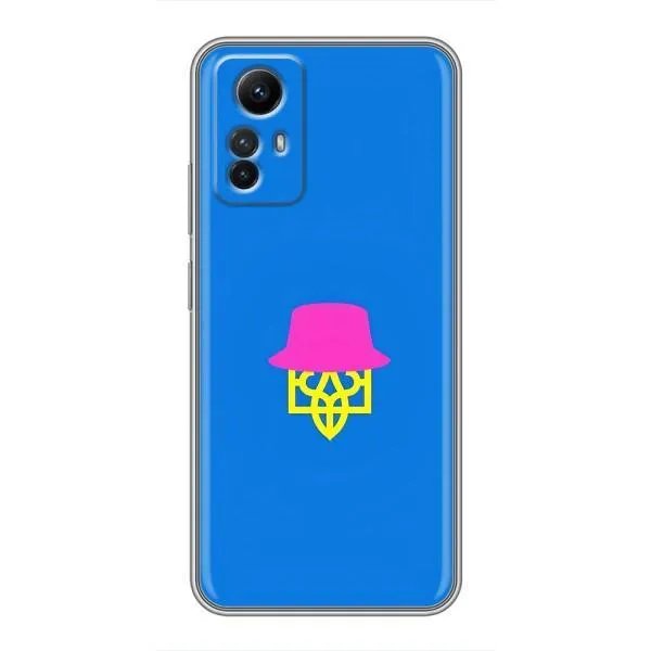Чехол с принтом «Шапка на гербу» для Xiaomi Redmi Note 12s
