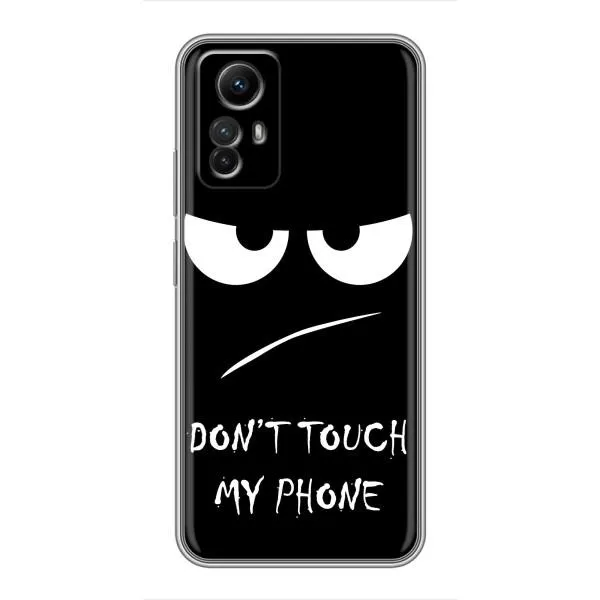 Чехол с принтом «Dont Touch» для Xiaomi Redmi Note 12s