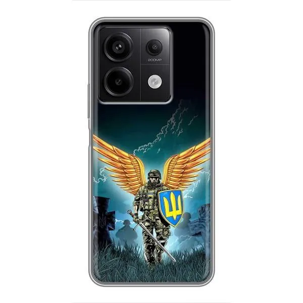 Чехол с принтом «Солдат ЗСУ» для Xiaomi Redmi Note 13 (5G)
