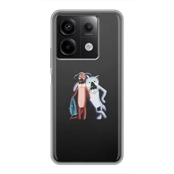 Чохол з принтом «Жив був пес» для Xiaomi Redmi Note 13 (5G)