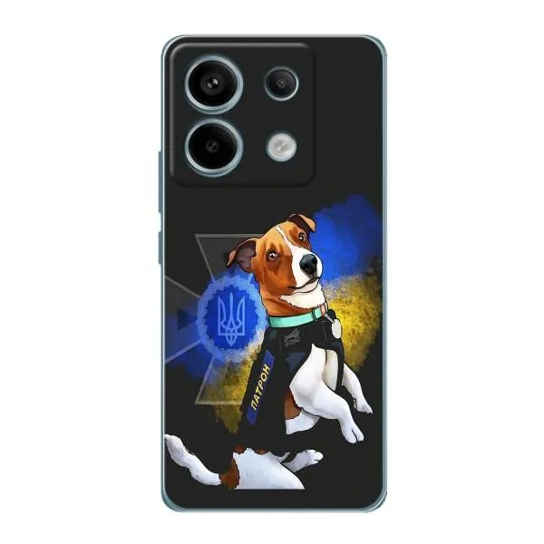 Чехол с принтом «Патрон собачка» для Xiaomi Redmi Note 13 Pro
