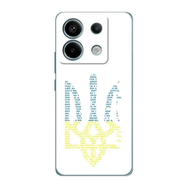 Чехол с принтом «Герб из букв» для Xiaomi Redmi Note 13 Pro
