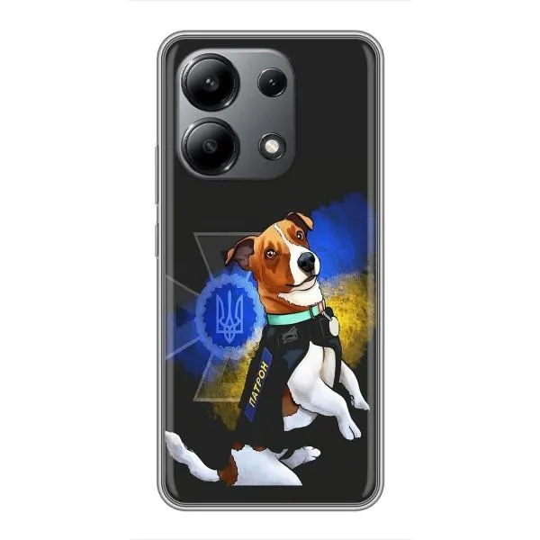 Чехол с принтом «Патрон собачка» для Xiaomi Redmi Note 13 (4G)