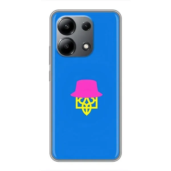 Чохол з принтом «Шапка на гербу» для Xiaomi Redmi Note 13 (4G)