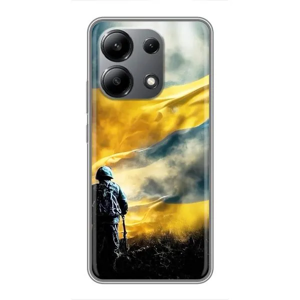 Чохол з принтом «Війна» для Xiaomi Redmi Note 13 (4G)
