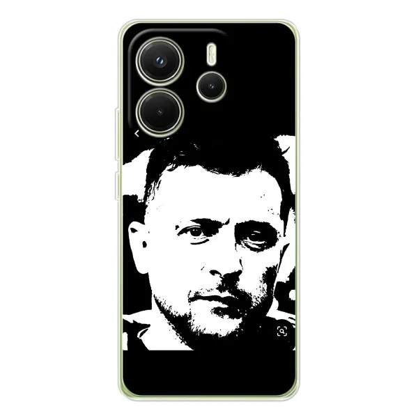 Чехол с принтом «Зеленский АРТ» для Xiaomi Redmi Note 14 4G (Global)