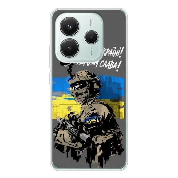 Чехол с принтом «Героям Слава» для Xiaomi Redmi Note 14 5G