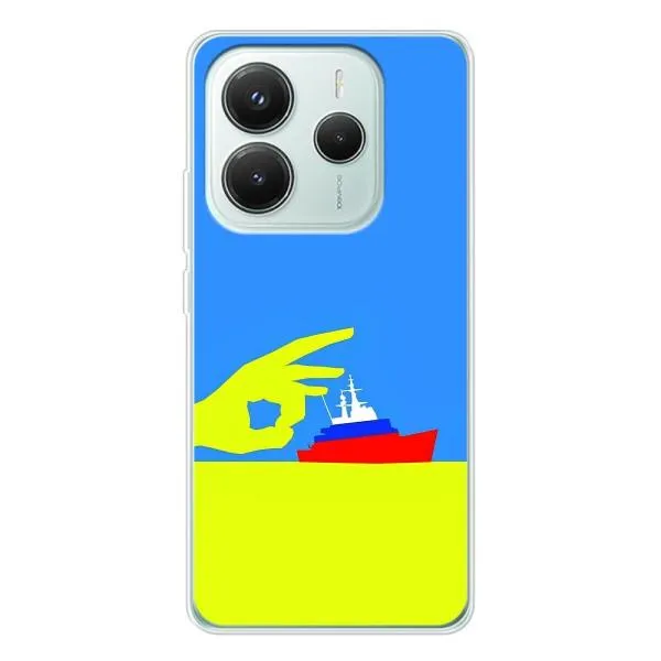 Чехол с принтом «Щелбан кораблю» для Xiaomi Redmi Note 14 5G Чехол с принтом «Щелбан кораблю» для Xiaomi Redmi Note 14 5G