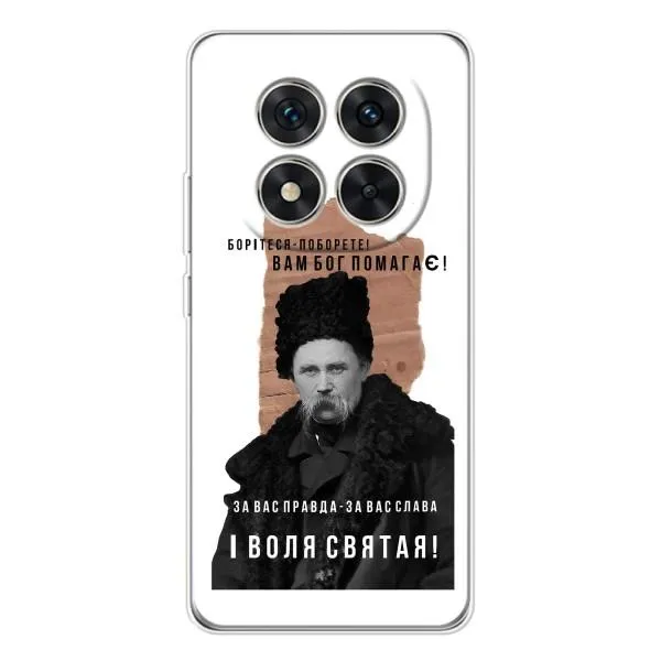 Чехол с принтом «Тарас Шевченко» для Xiaomi Redmi Note 14 Pro Plus