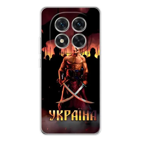 Чехол с принтом «Украина» для Xiaomi Redmi Note 14 Pro Plus