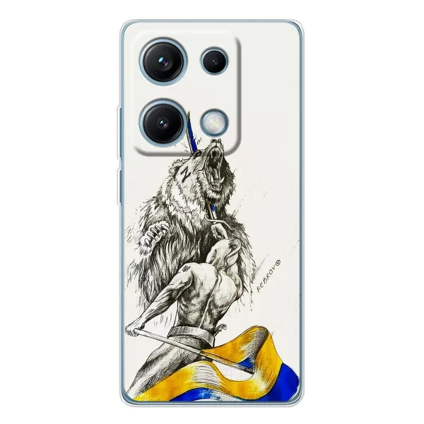 Чохол з принтом «Перемога» для Xiaomi Redmi Note 14S