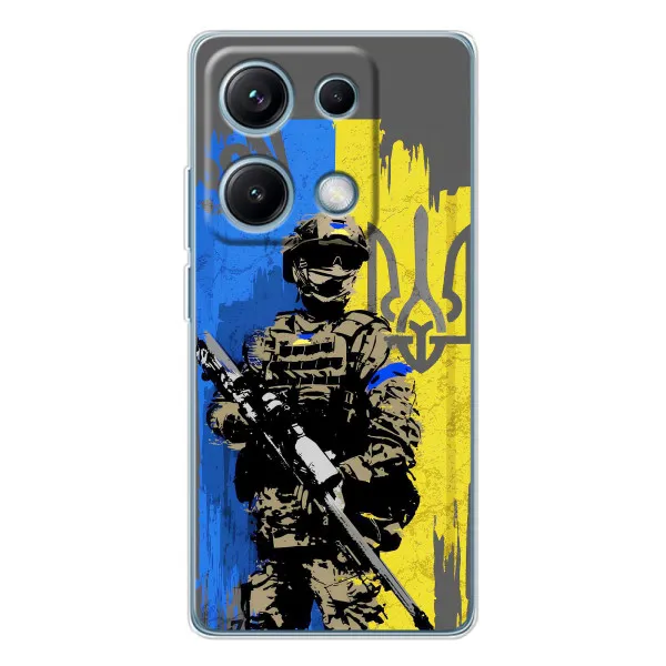 Чехол с принтом «АРТ солдат» для Xiaomi Redmi Note 14S