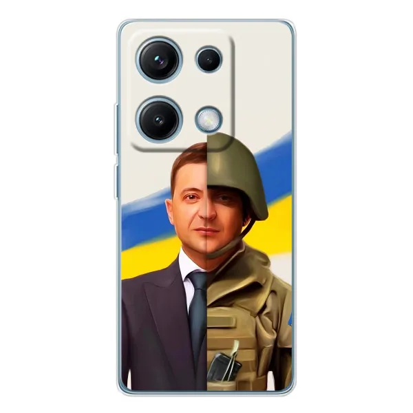 Чохол з принтом «Зеленский солдат» для Xiaomi Redmi Note 14S