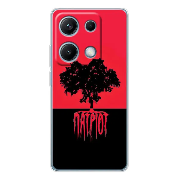 Чехол с принтом «Патриот» для Xiaomi Redmi Note 14S Чехол с принтом «Патриот» для Xiaomi Redmi Note 14S