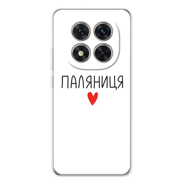 Чохол з принтом «Паляниця» для Xiaomi Redmi Note 15 Pro 5G