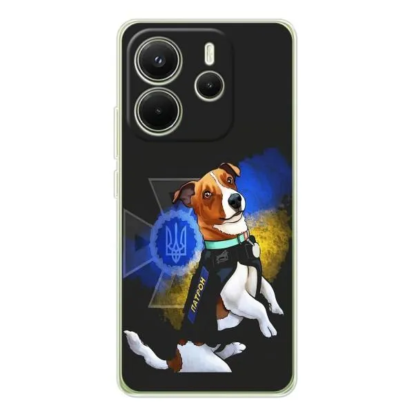Чохол з принтом «Патрон собачка» для Xiaomi Redmi Note 15