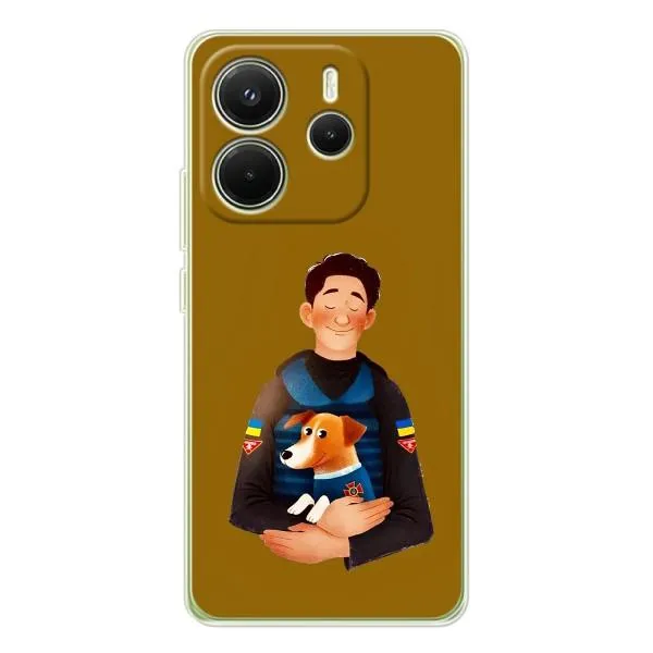 Чохол з принтом «ЗСУ Патрон» для Xiaomi Redmi Note 15