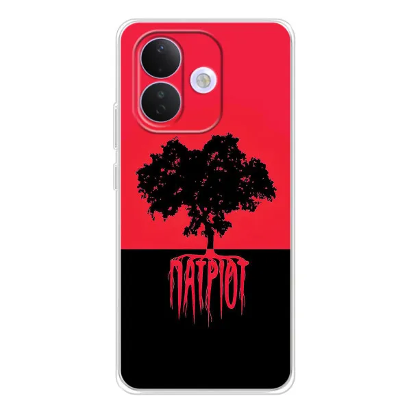 Чехол с принтом «Патриот» для Xiaomi Redmi Note 17 Pro Чехол с принтом «Патриот» для Xiaomi Redmi Note 17 Pro