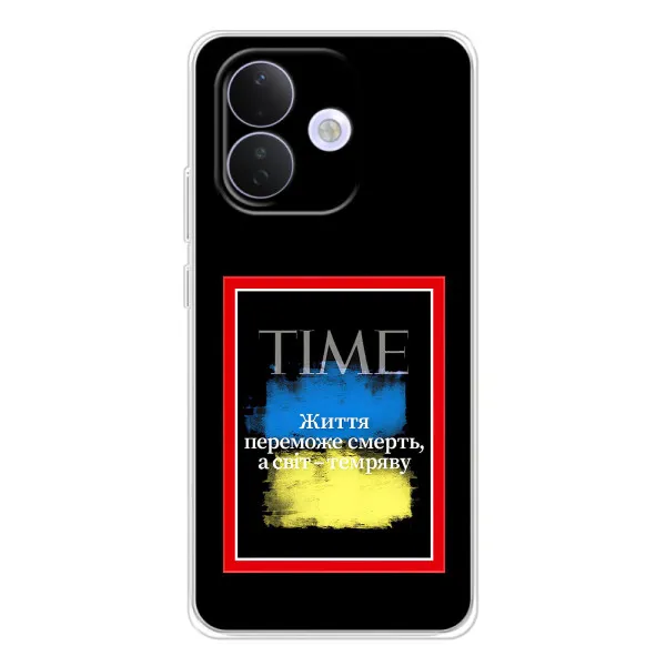 Чехол с принтом «Переможе добро» для Xiaomi Redmi Note 17 Pro Чехол с принтом «Переможе добро» для Xiaomi Redmi Note 17 Pro